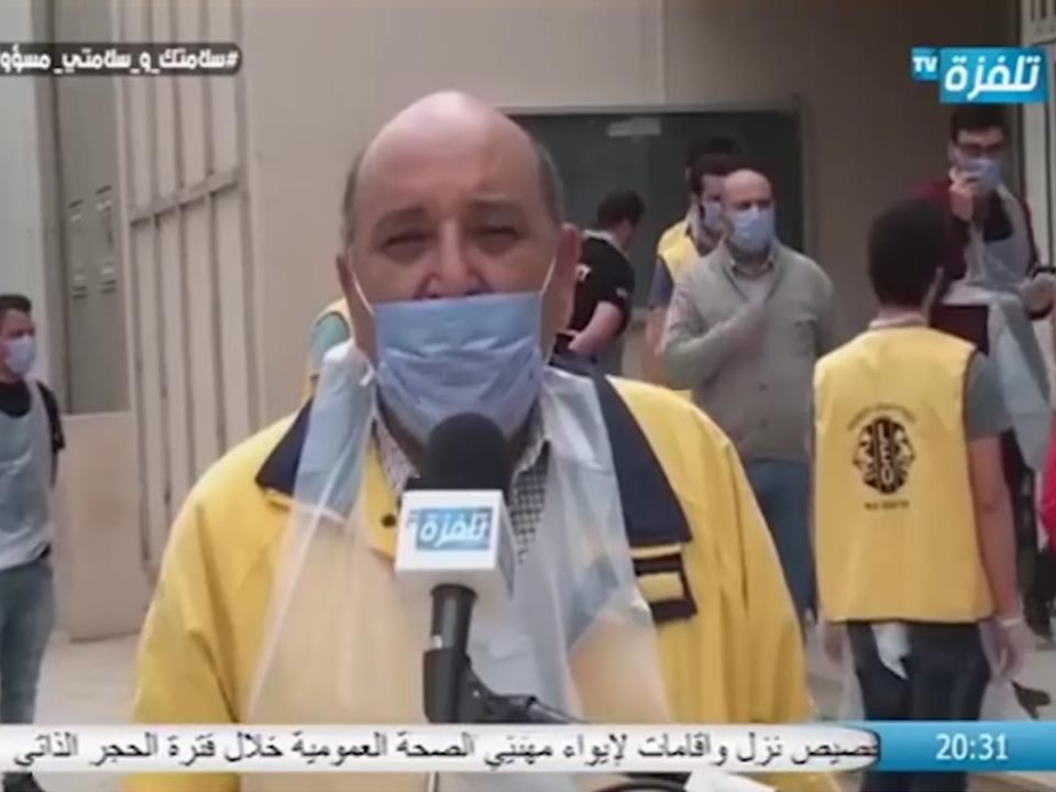 Couverture médiatique de l'action Leo Sfax Med et Rotaract sfax Doyen